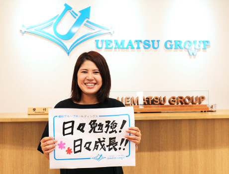 先輩社員の声